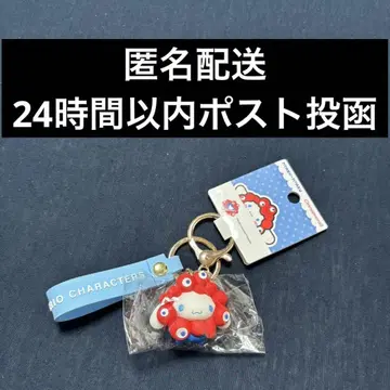 2025 오사카 간사이 엑스포 마이쿠마이쿠 나리키리 키링 시나모롤