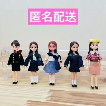 리카짱 묶음 판매