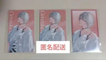 니지산지 줄달무늬 달의 토시로 [SUISAI RAIN] 비주얼 카드 세트