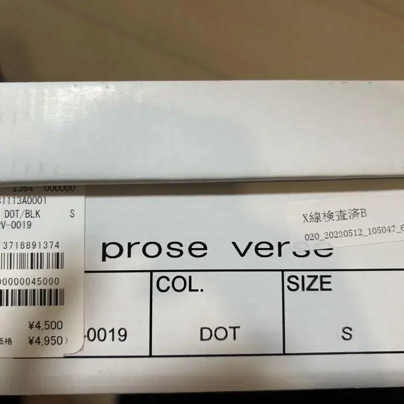 3번째 상품 이미지