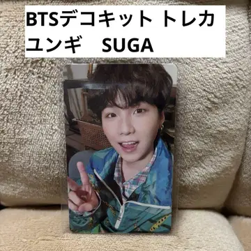 BTS 데코 키트 윤기 트레이딩 카드