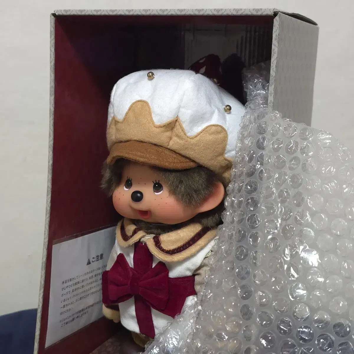 SMAK! モンチッチ HAPPY GIFT BOX SMAK! モンチッチ-HAPPY GIFT BOX- – MCT TOKYO