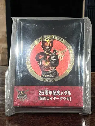 가면라이더 쿠우가 25주년 기념 프리미엄 메달 초 쿠우가 전