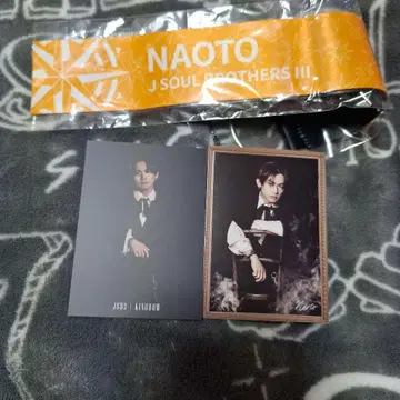 3대째 JSB NAOTO 빅 백 택 사진 카드