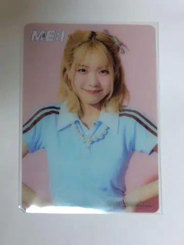 ME:I 에비하라 북 Hi-Five HMV 혜택 트레이딩 카드
