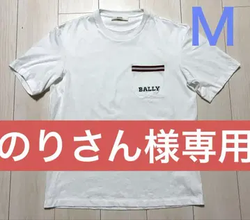 BALLY 남성용 화이트 티셔츠 M 사이즈