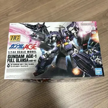 HG 건담 AGE-1 블루 그랑사