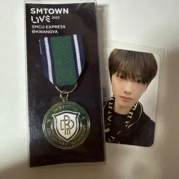 SMCU SMTOWN NCT DREAM 엠블럼 트레이딩 카드 지성