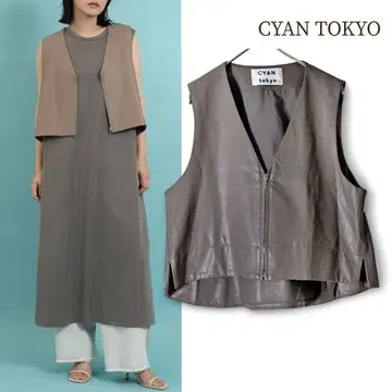 CYAN TOKYO/비건 가죽 지퍼 베스트 가죽 베스트 브라운 숏 기장