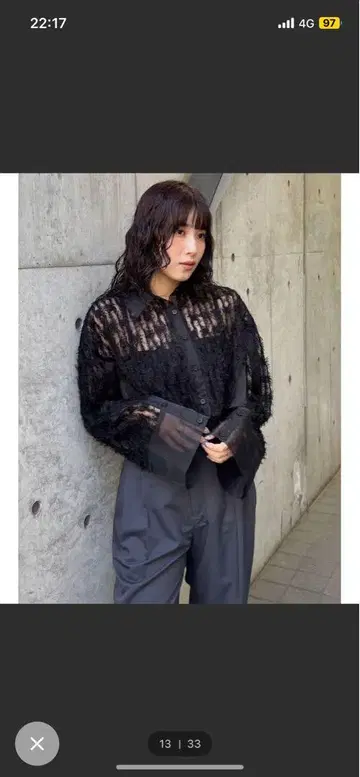 셔츠