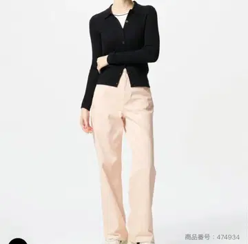 유니클로 와이드 스트레이트 청바지 핑크 474934 21