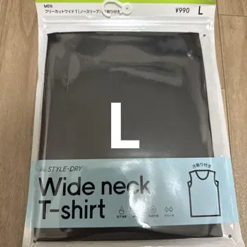 지유 스타일 드라이 프리 컷 와이드 T 블랙 L 사이즈