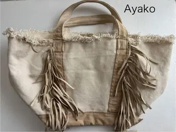 아야코 프린지 토트백 베이지 M Ayako