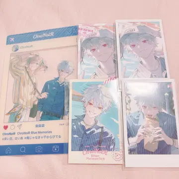 니지산지 ChroNoiR Blue Memories 쿠츠하