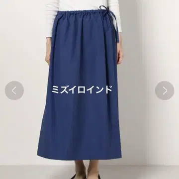 mizuiro ind 사이드 리본 롱 스커트 블루 코튼 린넨