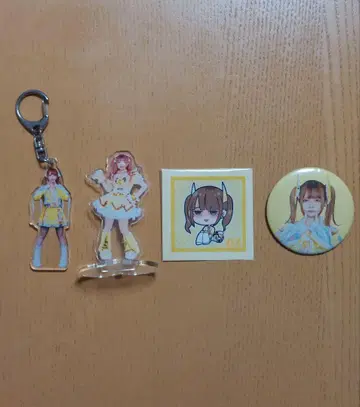 잠안 프린