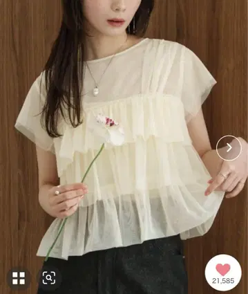 hinari 튤 프릴 프렌치 슬리브 탑