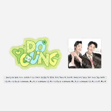 익명 배송 도영 솔로 콘 Doors 응원봉 액세서리