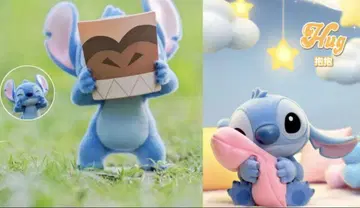 TOPTOY 스티치 52TOYS 스티치