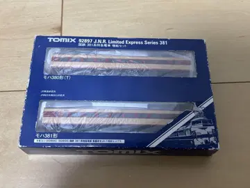 TOMIX 92897 381계 2량 증결