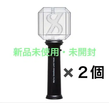 timelesz 펜라이트 2개 세트 라이브 굿즈