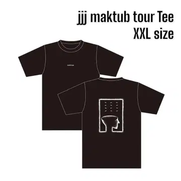 jjj maktub tour Tee 2XL 사이즈 티셔츠