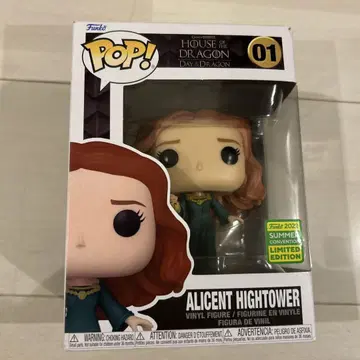 Funko POP! Alicent Hightower 한정판