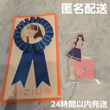 NiziU 니나 캔뱃지 U 아크릴 스탠드