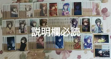프로젝트 세카이 프로세카 에픽 카드 에피카 시노노메 에나 노멀