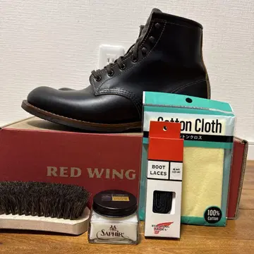 REDWING 베그만 플랫 박스