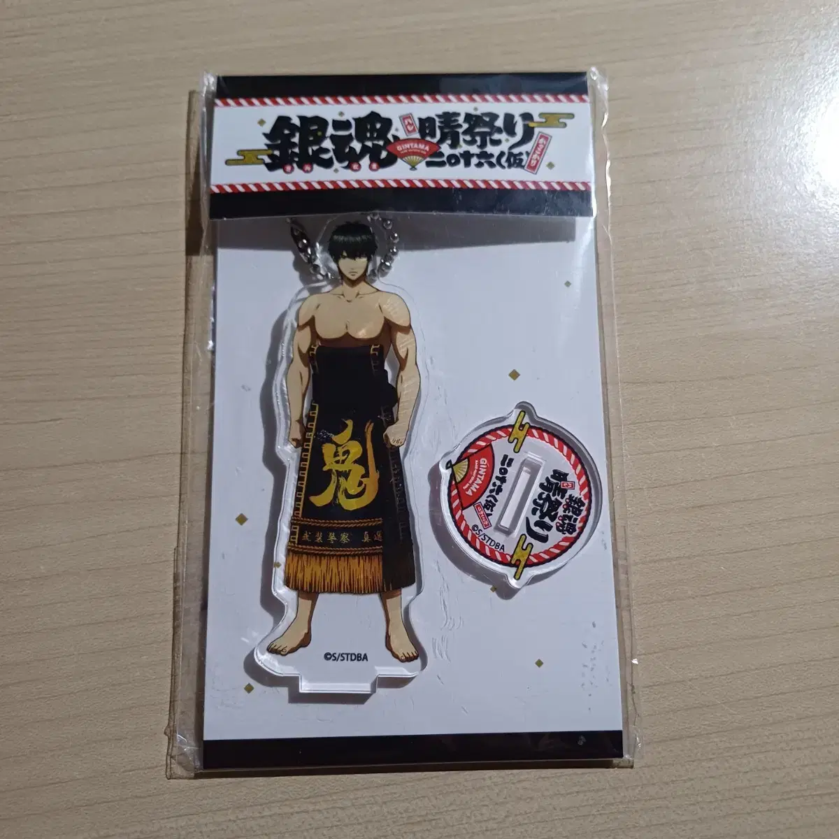 Gintama 2016 Hare Matsuri Hijikata acrylic