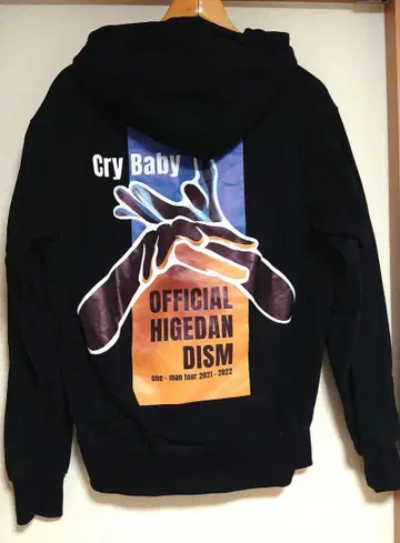 Officialdism 후드티 Cry Baby 크라이 베이비 M