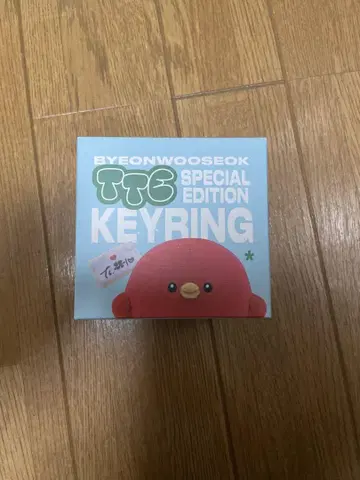 평우석