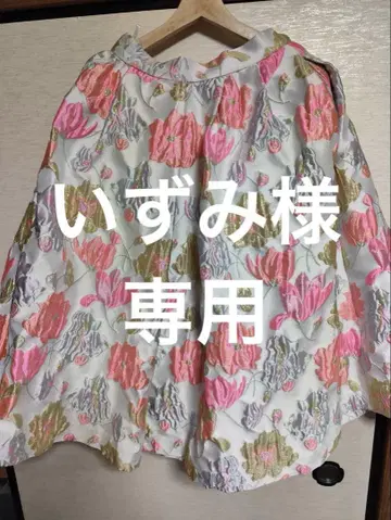 꽃무늬 타이트 스커트