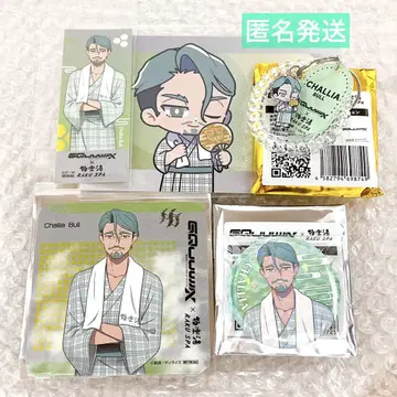 극락탕 지크 액스 샤리아 블루 캔뱃지 키링 홀더 혜택 엽서