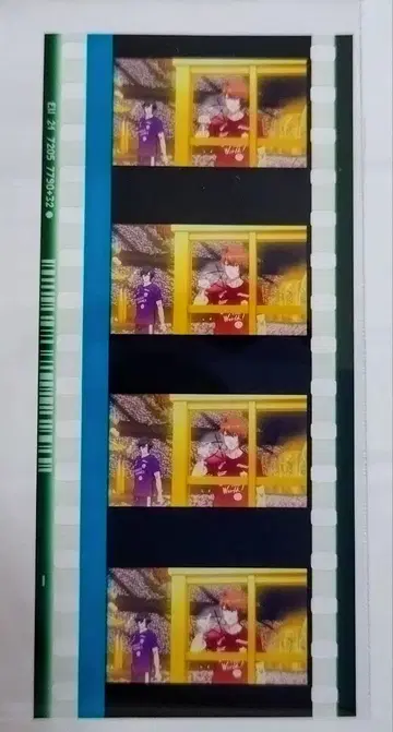 우타프리 스타츠아 시계 부품 오토야 토키야
