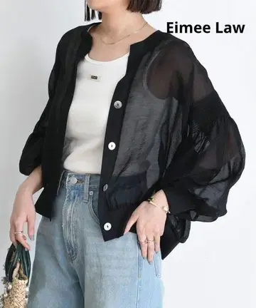 Eimee Law 시어 숏 기장 가디건 블랙 검정