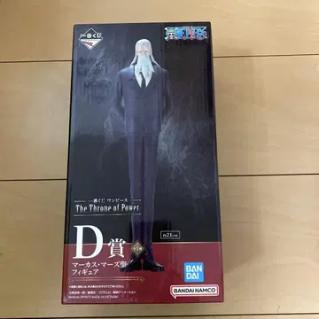 제일복권 원피스 D상 마커스 마즈 성 피규어 (오로성)