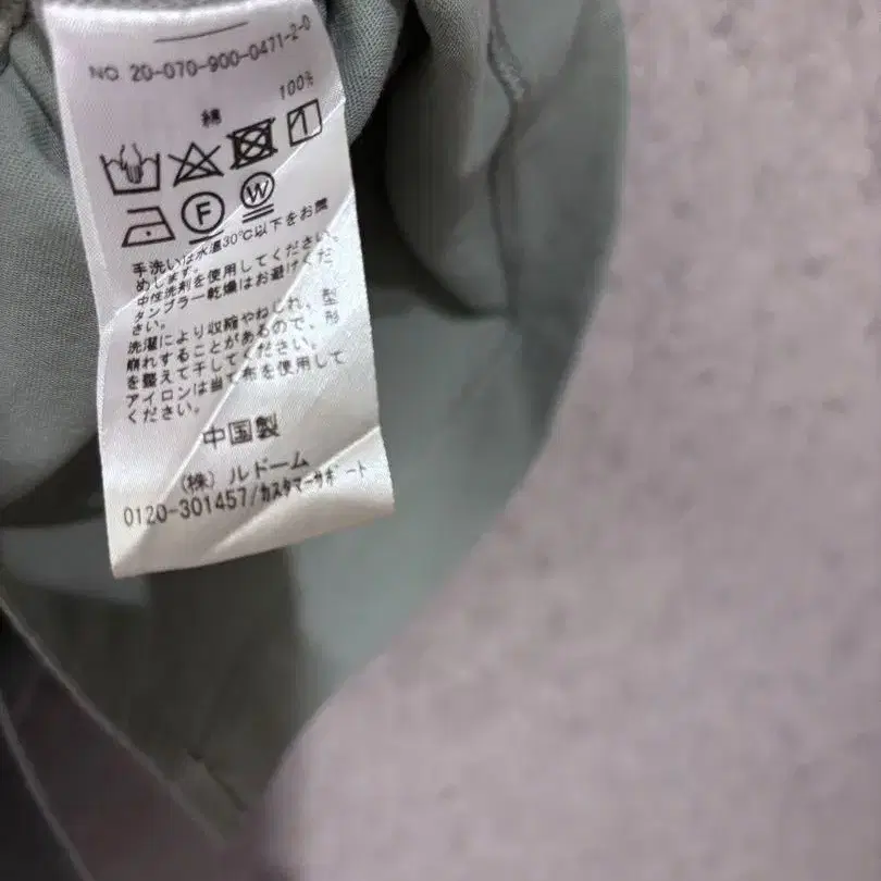 11번째 상품 이미지