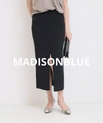 MADISONBLUE 와플 스커트 S 롱 니트 타이트 네이비
