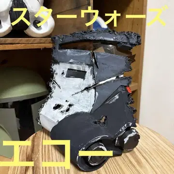 스타 워즈 에코 벽걸이 헬멧 파손풍 3D 프린터