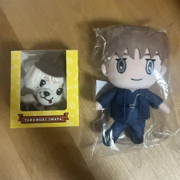 이와타 타카노리 봉제 인형 키링 묶음 판매