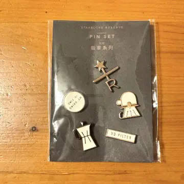 STARBUCKS RESERVE 핑 배지 5개 세트