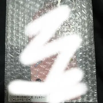쿠사카와 나오야 NAOYA 생일 스크래치 C상 폴라로이드 케이스