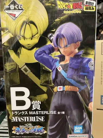 제일복권 드래곤볼 트렁크 미래로의 결투 MASTERLISE B상