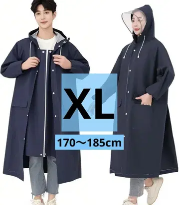 레인코트 XL 이중 백팩 대응 자전거 바이크 우비