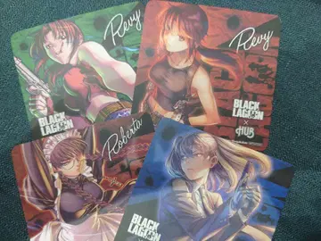 BLACKLAGOON HUB 코스터 레비, 로베르타, 루마주르