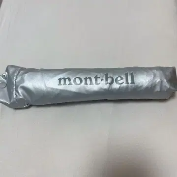 몽벨 양산 선블록 엄브렐라