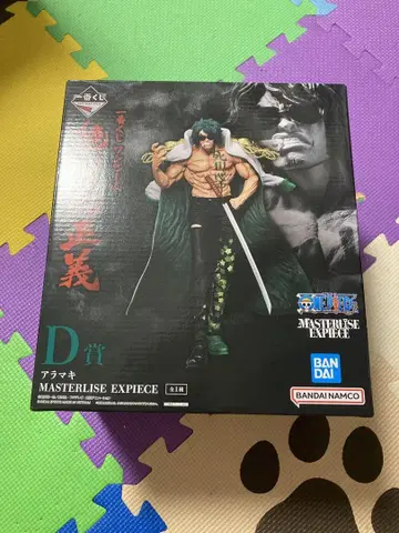원피스 제일복권 절대적 정의 D상 아라마키 그린 카우 ONE PIECE