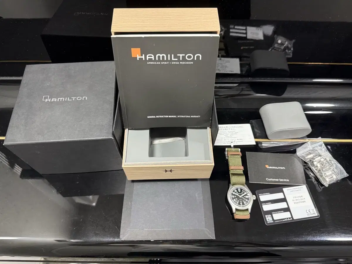 Hamilton Khaki Field Quartz 38mm